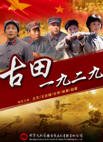 亚洲精品午夜久久久伊人